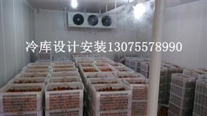 安徽制冷市场新风向 第23页展示空调与热泵设备的新机遇